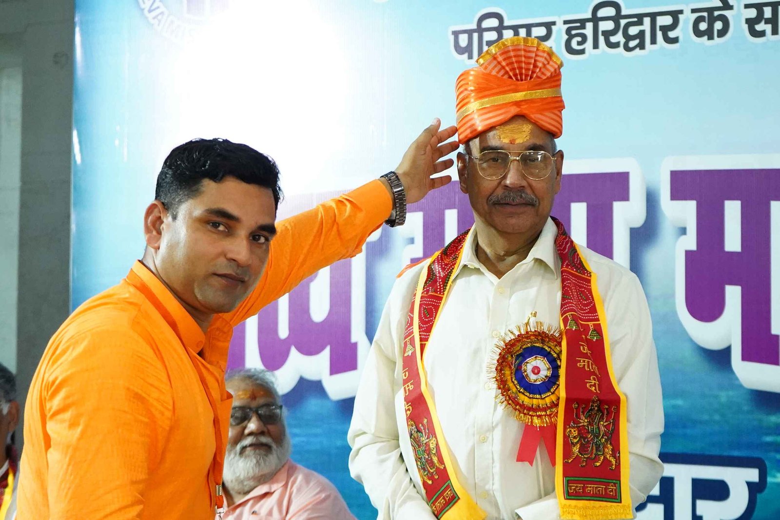 Spiritual mural showcasing Divy Ganga Seva Mission at Haridwar pilgrimage site