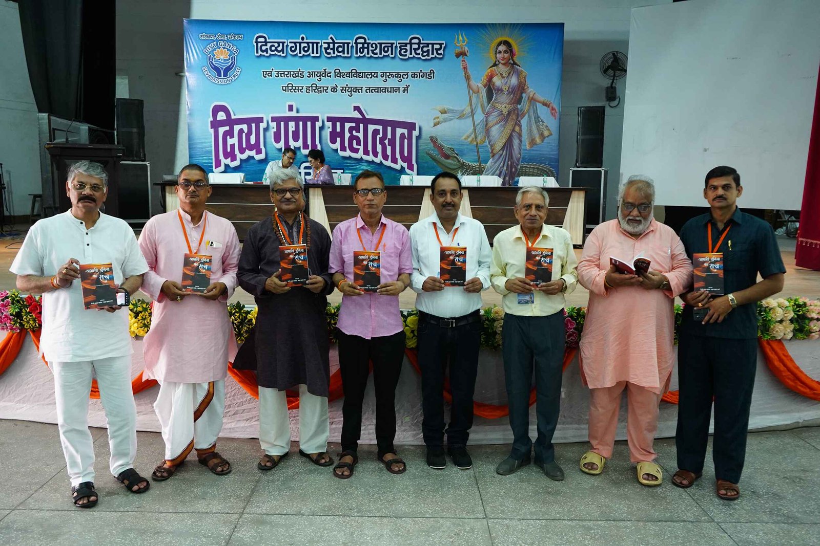 Lord Shiva statue overlooking Ganga river, Haridwar, Divy Ganga Seva Mission